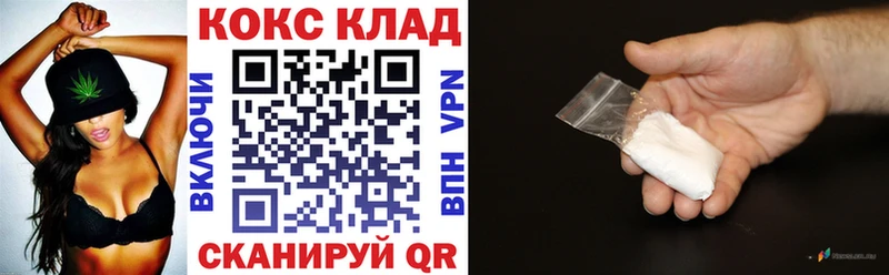 Псилоцибиновые грибы Пошехонье