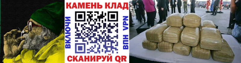 OMG как зайти  Пошехонье  Гашиш VHQ 