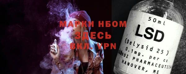 героин Бутурлиновка
