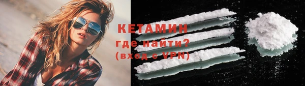 гашиш Новодвинск
