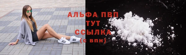 спиды Нязепетровск