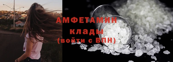 стаф Нягань