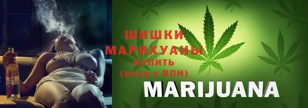 спиды Нязепетровск
