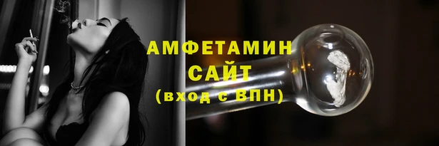 стаф Нягань