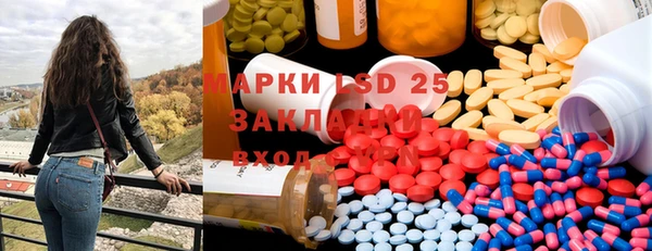 mdpv Остров