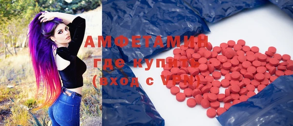 спиды Нязепетровск