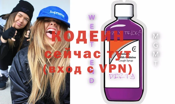 спиды Нязепетровск
