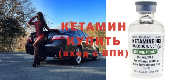 спиды Нязепетровск