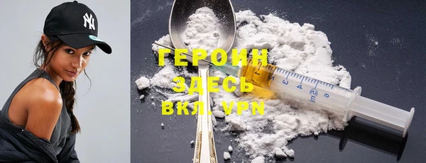 спиды Нязепетровск