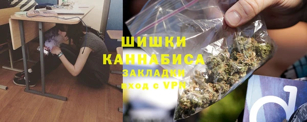 стаф Нягань