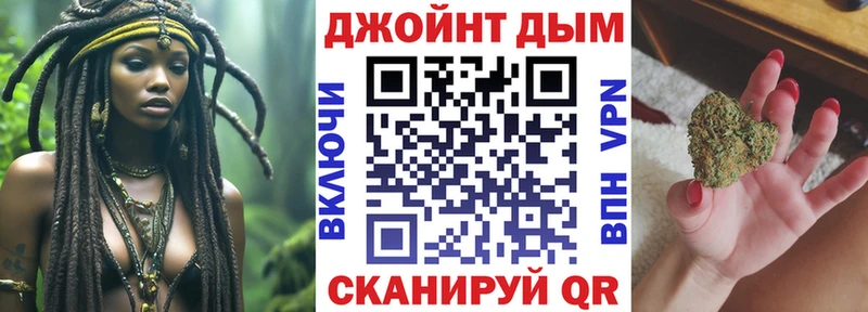 Канабис индика  как найти закладки  Пошехонье 